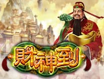 Cai Shen Dao